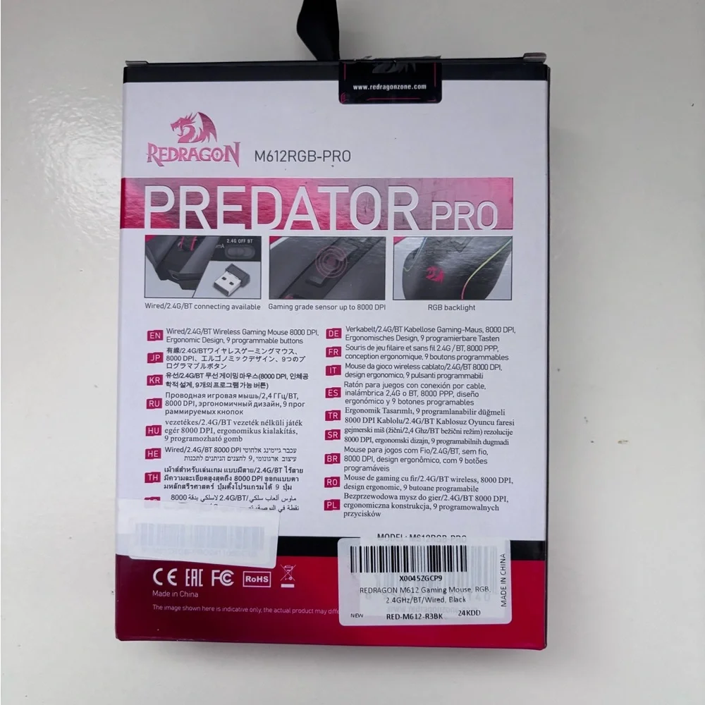 Predator Pro Gaming Mouse - Black NEW